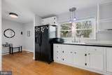 110 Yewell Road - Photo 6