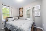238 Ponds Court - Photo 17