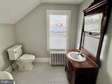 340 Randolph Avenue - Photo 13