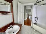 340 Randolph Avenue - Photo 14