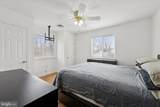 1 Arden Avenue - Photo 14