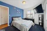 1 Arden Avenue - Photo 17