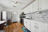 1 Arden Avenue - Photo 8