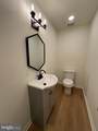 98-B Red Cedar Court - Photo 16