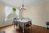 411 Highgrove Lane - Photo 16