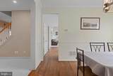 411 Highgrove Lane - Photo 18