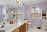 411 Highgrove Lane - Photo 29