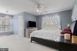 411 Highgrove Lane - Photo 33