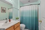411 Highgrove Lane - Photo 37