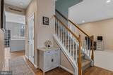 411 Highgrove Lane - Photo 4