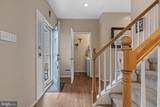 411 Highgrove Lane - Photo 5