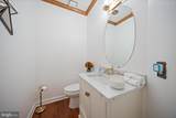 5340 Chandley Farm Circle - Photo 26