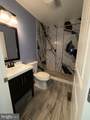 11 Dunsinane Drive - Photo 17