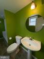 11 Dunsinane Drive - Photo 38