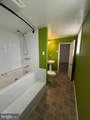 11 Dunsinane Drive - Photo 39