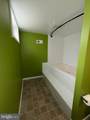 11 Dunsinane Drive - Photo 42