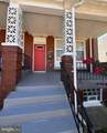 2423 Edmondson Avenue - Photo 1