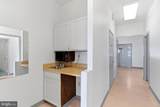 5041-B Backlick Road - Photo 15