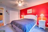 2005 Mckinney Boulevard - Photo 22