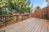 2408 Mallard Lane - Photo 8