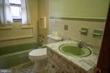 387 Lakehurst Road - Photo 8