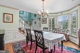 95 Cowpath Road - Photo 9