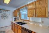 977 Paris Kirby Road - Photo 21