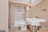7437 New Cut Road - Photo 23