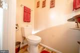 4667 Charlton Court - Photo 12