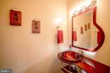 4667 Charlton Court - Photo 13