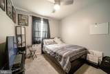 4667 Charlton Court - Photo 17