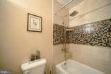 4667 Charlton Court - Photo 21