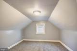 321 Carrolton Avenue - Photo 9