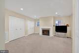 2331 Massanutten Drive - Photo 12