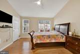 2331 Massanutten Drive - Photo 15