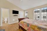 2331 Massanutten Drive - Photo 16