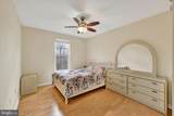 2331 Massanutten Drive - Photo 17