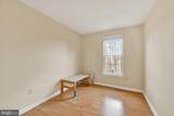 2331 Massanutten Drive - Photo 18
