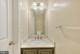 2331 Massanutten Drive - Photo 19