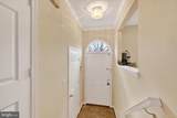 2331 Massanutten Drive - Photo 3