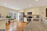 2331 Massanutten Drive - Photo 5