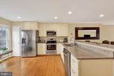 2331 Massanutten Drive - Photo 6