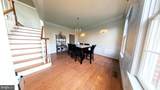 203 Cynwyd Drive - Photo 15