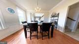 203 Cynwyd Drive - Photo 17