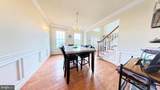 203 Cynwyd Drive - Photo 18