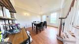 203 Cynwyd Drive - Photo 19