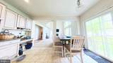 203 Cynwyd Drive - Photo 23