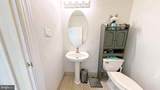 203 Cynwyd Drive - Photo 29