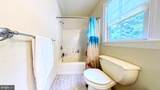 203 Cynwyd Drive - Photo 34