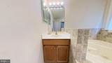 203 Cynwyd Drive - Photo 37
